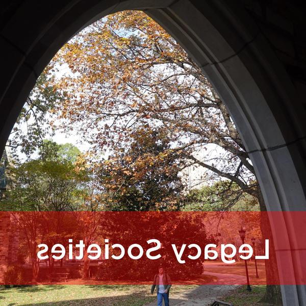 The Legacy Societies of Rhodes College