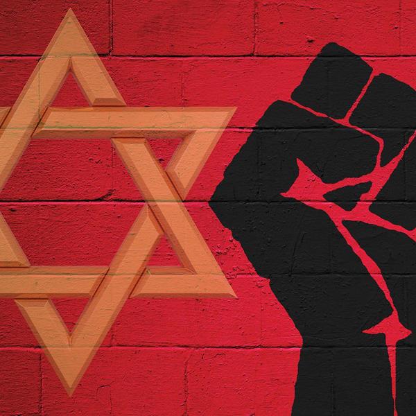黑人权力，犹太政治海报